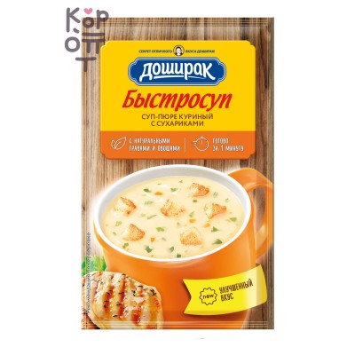 Доширак Суп-пюре куриный с сухариками, 17 г — Коробка 24 штук, Коробка 24 шт.