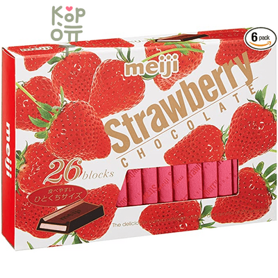 Meiji Matcha Strawberry BOX - Шоколадное ассорти с отборной клубникой завернутой в нежный молочный шоколад, 120гр.