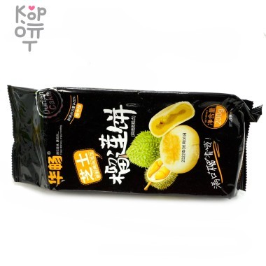 Торт с Дурианом, Durian Cake с сыром и содержанием свежей мякоти более 20%, 200гр.  — Корейские товары для всей семьи(КорОпт)