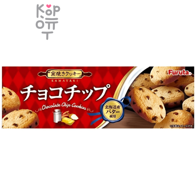 Furuta chocolate chip cookies - Печенье с шоколадной крошкой, 92гр.