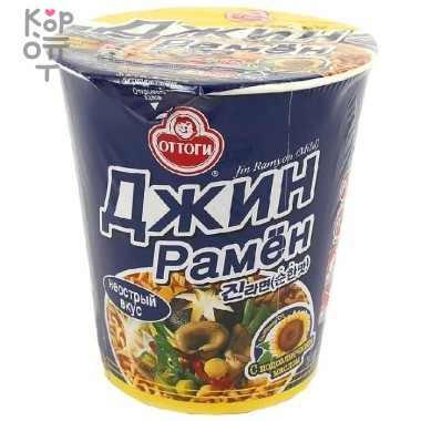 Лапша быстрого приготовления OTTOGI Jin Ramyen Mild Джин Рамён неострая 65гр. &mdash; Корейские товары для всей семьи(КорОпт)