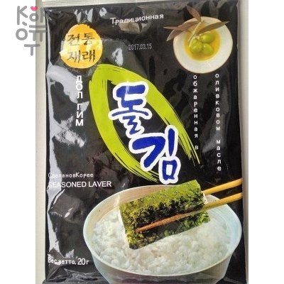 Морская капуста обжаренная "Долгим" на оливковом масле 20гр., купить с доставкой на дом фото 1 — Корейские товары для всей семьи(КорОпт)