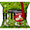 Lotte Рассыпчатая карамель «СТАККАТО - РЕ» с тонким вишневым ароматом, 1кг, купить с доставкой на дом фото 1 &mdash; Корейские товары для всей семьи(КорОпт)