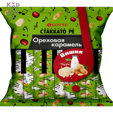 Lotte Рассыпчатая карамель «СТАККАТО - РЕ» с тонким вишневым ароматом, 1кг &mdash; Корейские товары для всей семьи(КорОпт)
