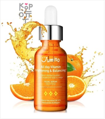 Jumiso All Day Vitamin Brightening Balancing Facial Serum - Витаминная сыворотка для сияния кожи 50 мл