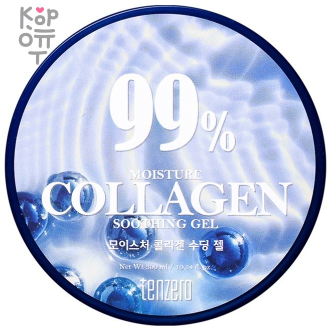 Tenzero Moisture Soothing Gel - Гель увлажняющий для лица и тела 300мл., купить с доставкой на дом фото 1 &mdash; Корейские товары для всей семьи(КорОпт)