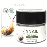 Ekel Eye Cream Snail Крем для кожи вокруг глаз с улиточным муцином 70мл.