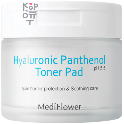 Medi Flower Hyaluronic Panthenol pH5.5 Toner Pad - Тонер-пэды с Гиалуроновой Кислотой и Пантенолом 60шт.