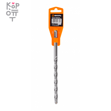 Бур по бетону ВИХРЬ 12x210x150мм. SDS+ — Корейские товары для всей семьи(КорОпт)