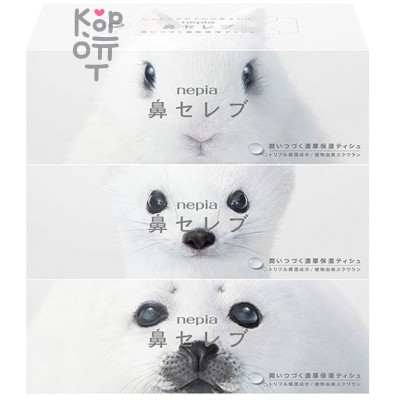 NEPIA Funny Noses - Бумажные двухслойные салфетки, спайка 3 пачки, 200 шт
