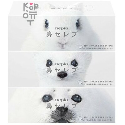 NEPIA Funny Noses - Бумажные двухслойные салфетки, спайка 3 пачки, 200 шт