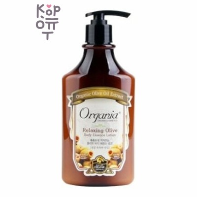 Organia Relaxing Olive Essential Hair Pack - Кондиционер для волос с оливой расслабляющий, 1000 мл