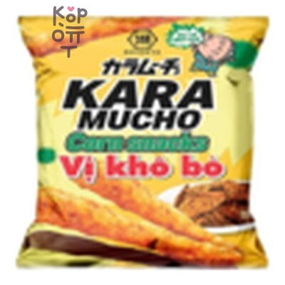 Karamucho — Кукурузные чипсы о вкусом вяленой говядины 57гр.