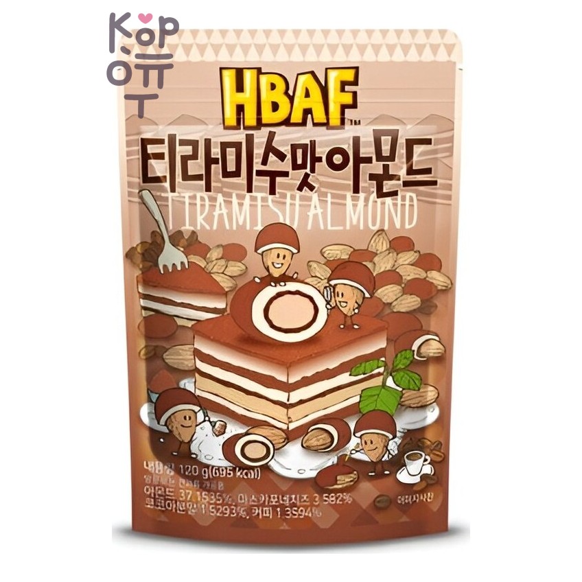 HBAF Tiramisu Almond - Миндаль со вкусом тирамису, 120 г