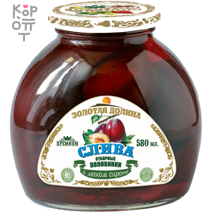 Золотая Долина - Сливы отборные в легком сиропе, половинки  580гр.*12шт., купить с доставкой на дом фото 1 — Корейские товары для всей семьи(КорОпт) Золотая Долина - Сливы отборные в легком сиропе, половинки  580гр.*12шт., купить с доставкой на дом фото 1 — Корейские товары для всей семьи(КорОпт)