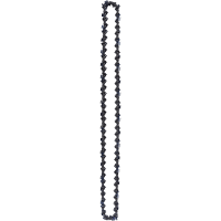 Цепь C1 Prof/57 16", 3/8", 1.3 мм, 57 звеньев для BS-40, BS-45M, ELS-2000, ELS-2000Р, ELS-2200Р Huter