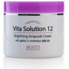 JIGOTT Vita Solution 12 Brightening Ampoule Cream Ампульный крем для улучшения цвета лица 100мл. фото 1 — Корейские товары для всей семьи(КорОпт)