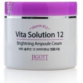 JIGOTT Vita Solution 12 Brightening Ampoule Cream Ампульный крем для улучшения цвета лица 100мл. — Корейские товары для всей семьи(КорОпт)