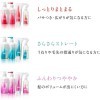 SHISEIDO TSUBAKI SMOOTH Разглаживающий спрей для волос с маслом камелии и защитой от термического воздействия, купить с доставкой на дом фото 9 — Корейские товары для всей семьи(КорОпт)