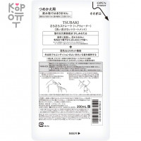 SHISEIDO TSUBAKI SMOOTH Разглаживающий спрей для волос с маслом камелии и защитой от термического воздействия