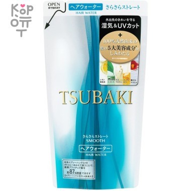 SHISEIDO TSUBAKI SMOOTH Разглаживающий спрей для волос с маслом камелии и защитой от термического воздействия — Корейские товары для всей семьи(КорОпт)