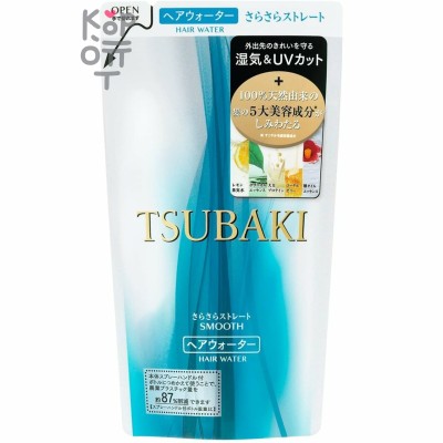 SHISEIDO TSUBAKI SMOOTH Разглаживающий спрей для волос с маслом камелии и защитой от термического воздействия