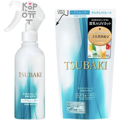 SHISEIDO TSUBAKI SMOOTH Разглаживающий спрей для волос с маслом камелии и защитой от термического воздействия