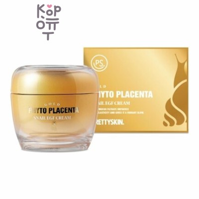 PrettySkin Gold Phyto Placenta Snail E.G.F. Cream - Антивозрастной крем для лица, 50 мл