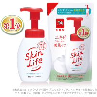 COW Brand SkinLife Мягкая пенка для умывания с лечебной пеной, аромат цитрусовых