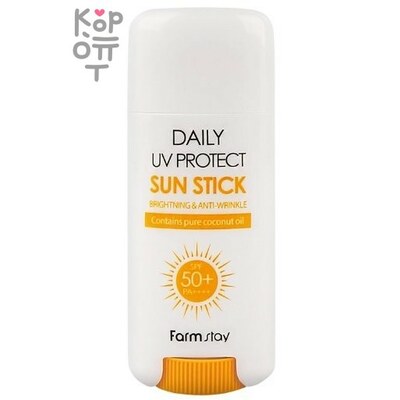 Farm Stay Daily UV Protect Sun Stick SPF50++PA+++ Солнцезащитный стик для всех типов кожи 16гр.