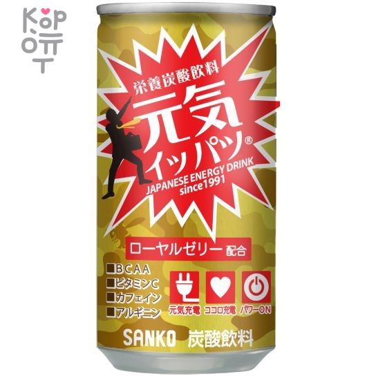 Напиток безалкогольный газированный SANKO Genki Ippatsu, Энергетический напиток с кофеином и маточным молочком, 185мл., купить с доставкой на дом фото 1 &mdash; Корейские товары для всей семьи(КорОпт)