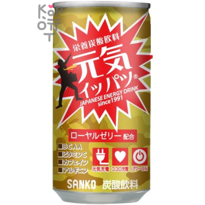 SANKO Genki Ippatsu Напиток безалкогольный газированный, энергетический с кофеином и маточным молочком, 185 мл