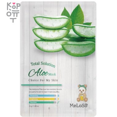 Meloso Total solution mask - Тканевая маска, 25гр. — Корейские товары для всей семьи(КорОпт)