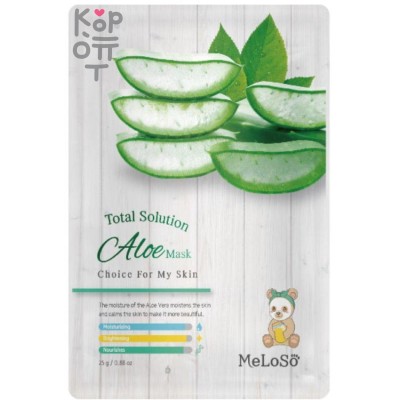 Meloso Total solution mask - Тканевая маска, 25гр.