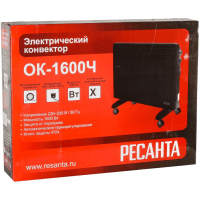 Ресанта ОК-1600Ч Конвектор