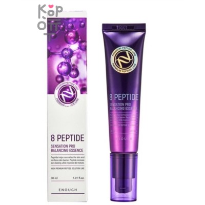 Enough Premium 8 Peptide Sensation Pro Balancing Eye Cream - Омолаживающий крем для глаз с пептидами, 30мл.  