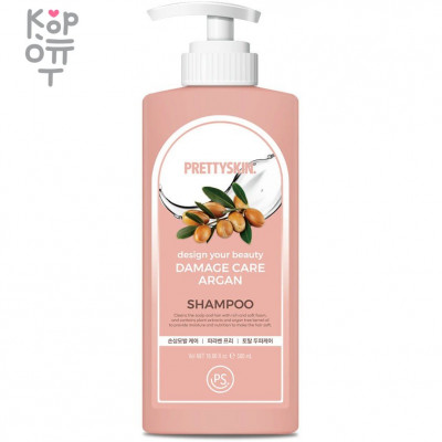 Pretty Skin Damage Care Argan Shampoo - Шампунь для волос с аргановым маслом 500мл.
