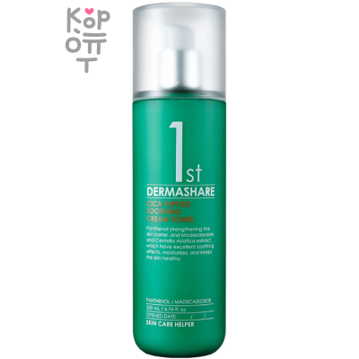 Dermashare First Cica Peptide Soothing Cream Toner - Крем-тонер для лица успокаивающий с экстрактом Центеллы и Пептидами 200мл.