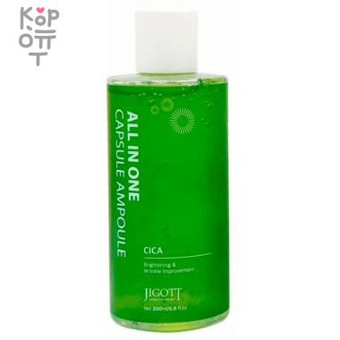 Jigott All in One Capsule Ampoule -  Капсульная сыворотка с экстрактом центеллы азиатской 200мл. — Корейские товары для всей семьи(КорОпт)