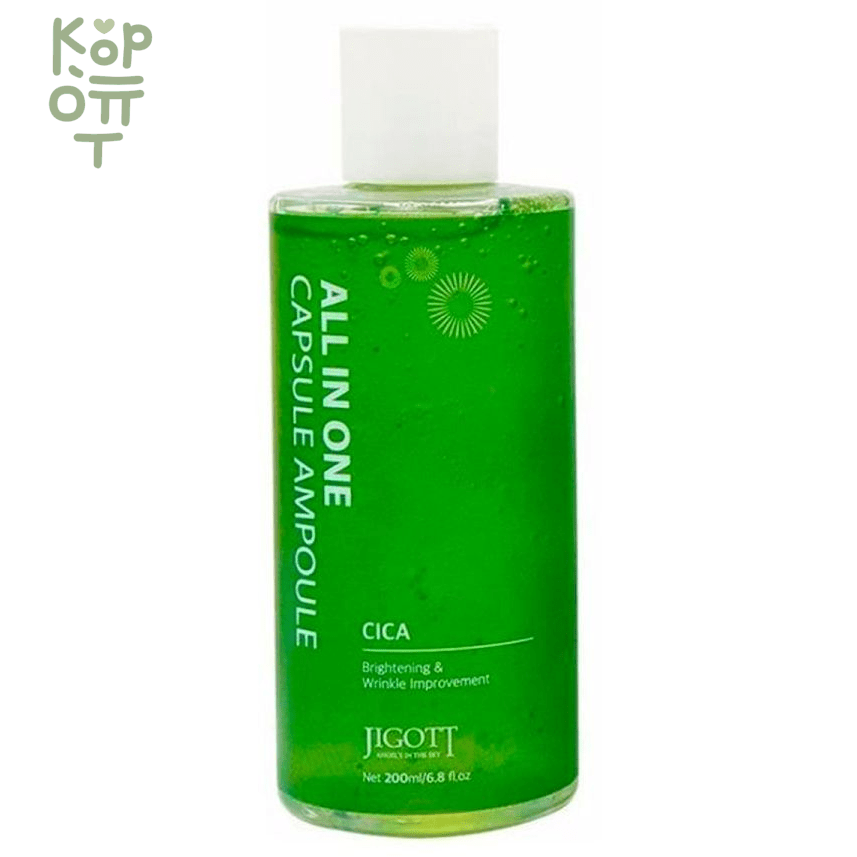 Jigott All in One Capsule Ampoule -  Капсульная сыворотка с экстрактом центеллы азиатской 200мл., купить с доставкой на дом фото 1 — Корейские товары для всей семьи(КорОпт)