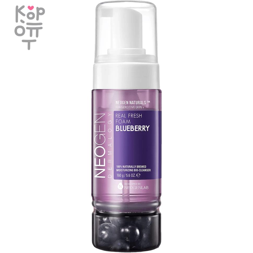 Neogen Dermalogy Real Fresh Foam Cleanser Blueberry - Увлажняющая кислородная пенка для умывания с Ягодами Черники 160мл. , купить с доставкой на дом фото 1 — Корейские товары для всей семьи(КорОпт)
