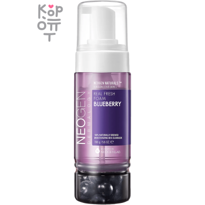 Neogen Dermalogy Real Fresh Foam Cleanser Blueberry - Увлажняющая кислородная пенка для умывания с Ягодами Черники 160мл. 