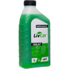 LIVCAR COOLANT -40°С - Антифриз для автомобилей (Зеленый), купить с доставкой на дом фото 1 — Корейские товары для всей семьи(КорОпт)