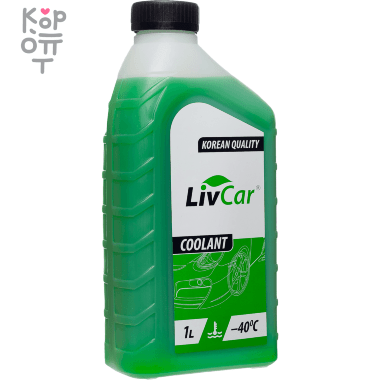 LIVCAR COOLANT -40°С - Антифриз для автомобилей (Зеленый) &mdash; Корейские товары для всей семьи(КорОпт)