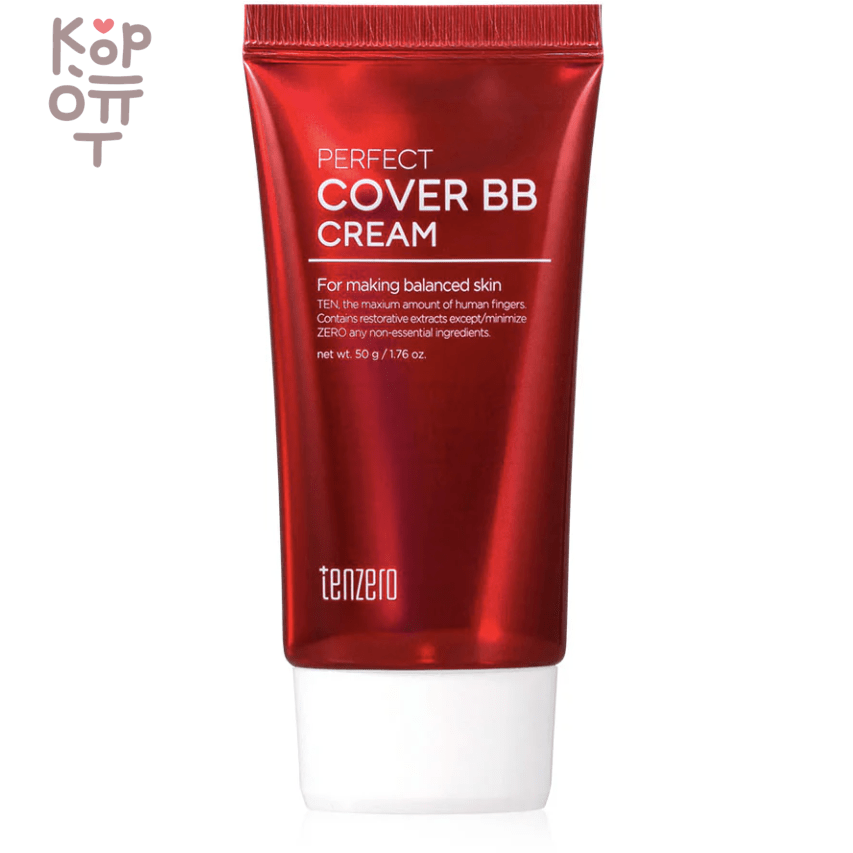 Tenzero Perfect Cover BB Cream - ВВ-крем в универсальном светло-бежевом оттенке 50мл., купить с доставкой на дом фото 1 — Корейские товары для всей семьи(КорОпт)