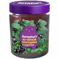 Варенье из чёрной смородины, Потапычъ, 280 г