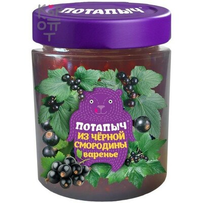 Варенье из чёрной смородины, Потапычъ, 280 г