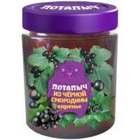 Варенье из чёрной смородины, Потапычъ, 280гр.