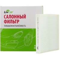 LIVCAR Cabin Air Filter LCY000/26019 - Салонный фильтр для HYUNDAI