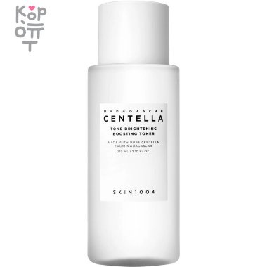 Skin1004 Madagascar Centella Tone Brightening Boosting Toner - Мягкий осветляющий тоник с центеллой &mdash; Корейские товары для всей семьи(КорОпт)
